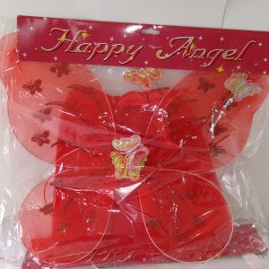 BUTTERFULLY 4 PC WITH SKIRT