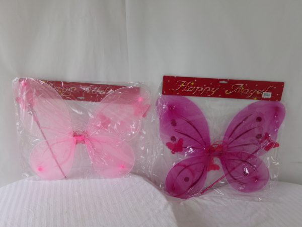 BUTTERFLY 3 PC SET - Image 2