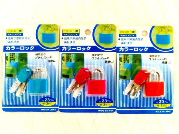 PADLOCK 23 MM