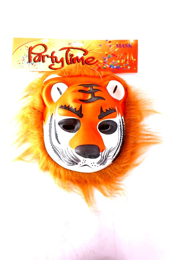Animal Mask - Image 3