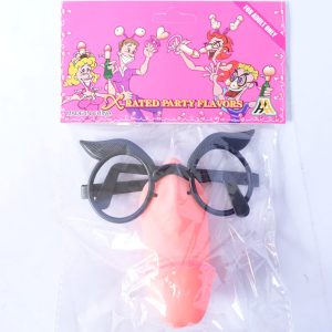 pecker glasses