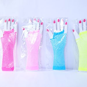 Net Gloves