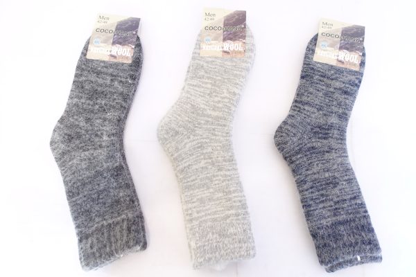 Men's long socks