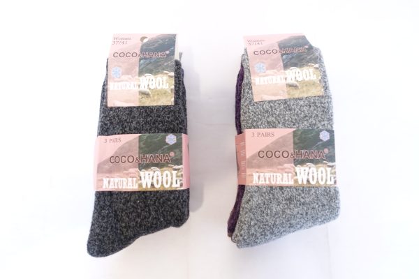 Wools lady socks 1980