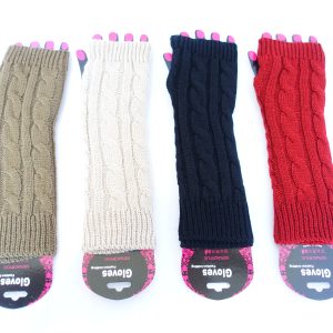 Arm Warmer Regular Size