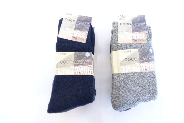 Wools Man Socks 1860