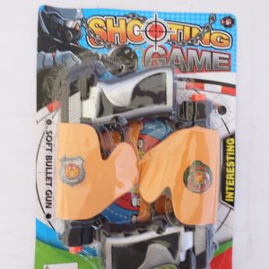 Shoting Game 2 Super Gun 858