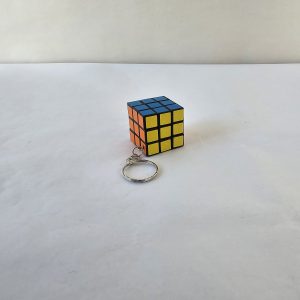 Puzzle Cube Keyring